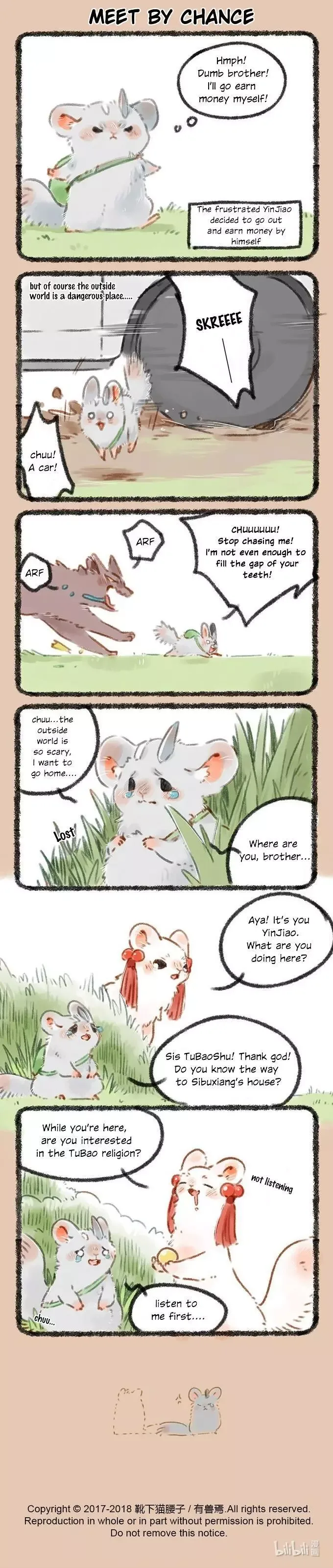 You Shou Yan Chapter 54 page 2