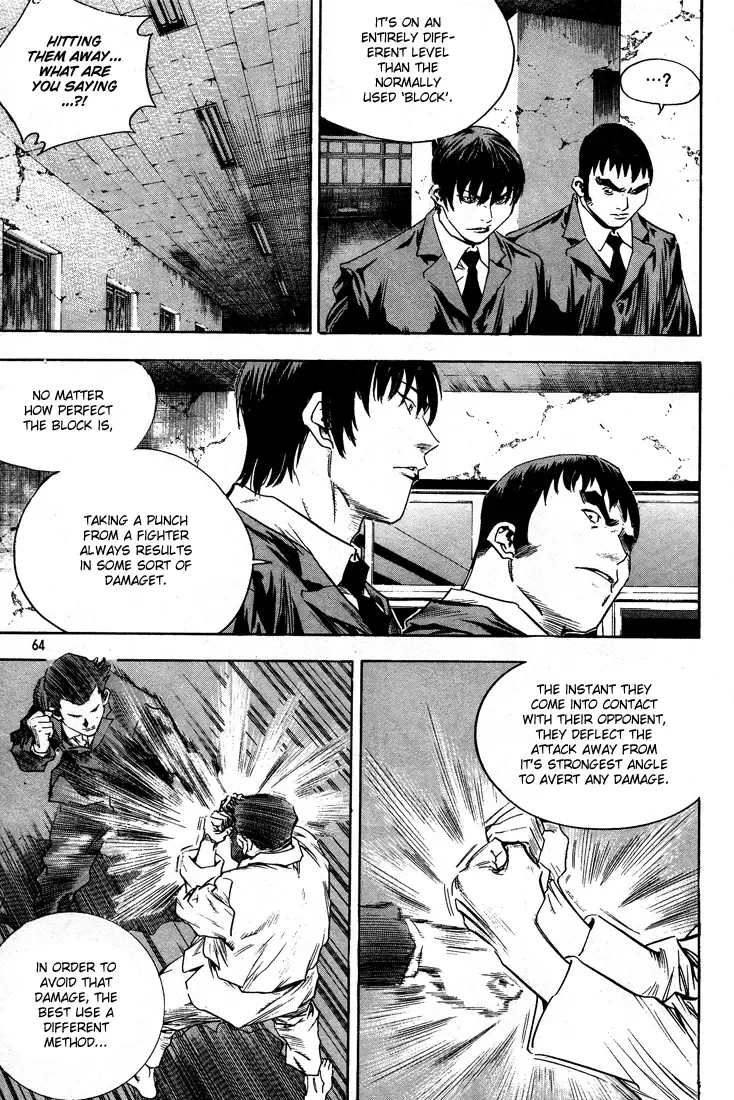 Change Guy Chapter 300 page 12