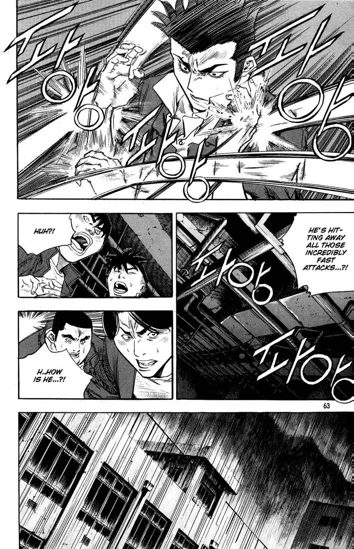 Change Guy Chapter 300 page 11