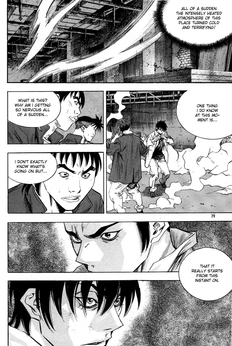 Change Guy Chapter 301 page 11