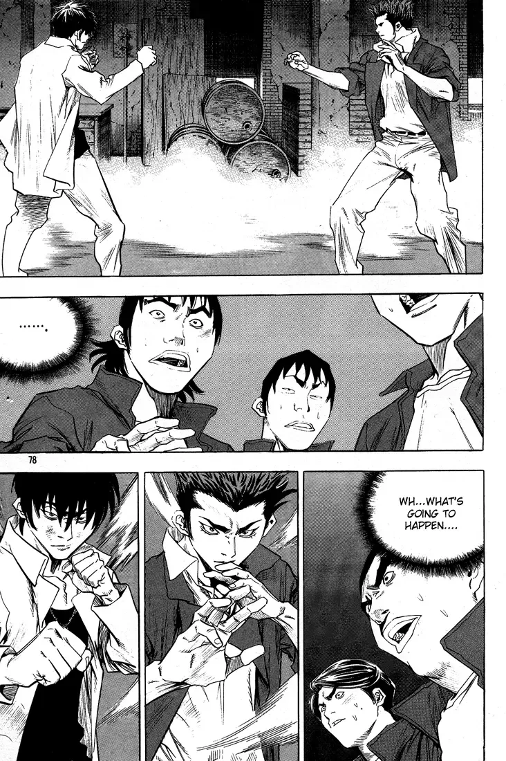 Change Guy Chapter 301 page 10