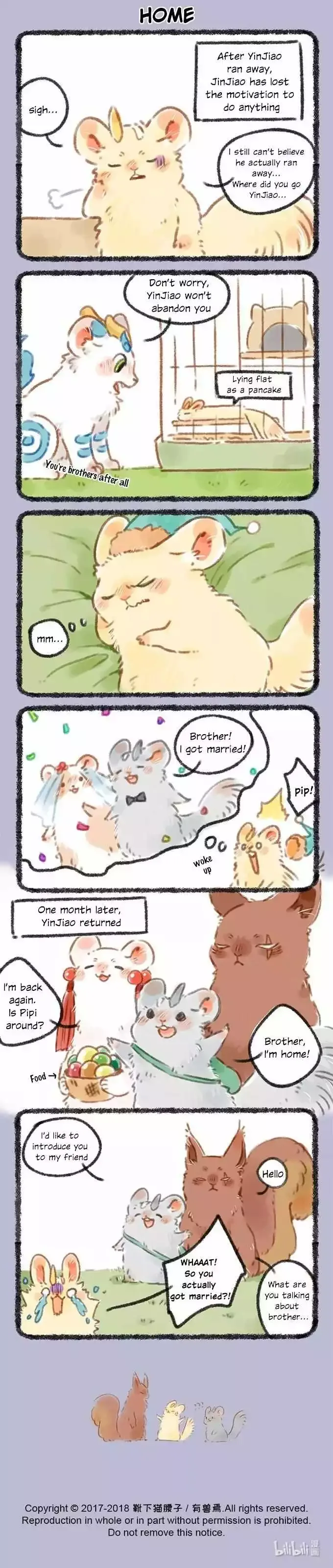 You Shou Yan Chapter 55 page 2