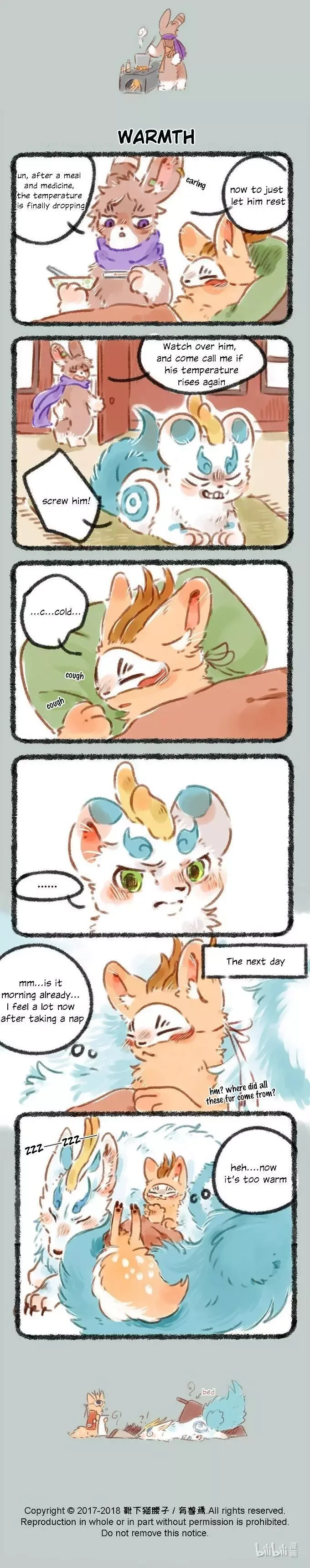 You Shou Yan Chapter 56 page 2