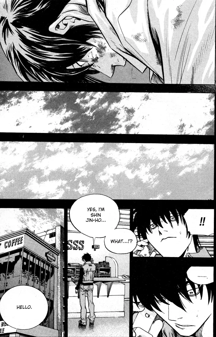 Change Guy Chapter 305 page 4