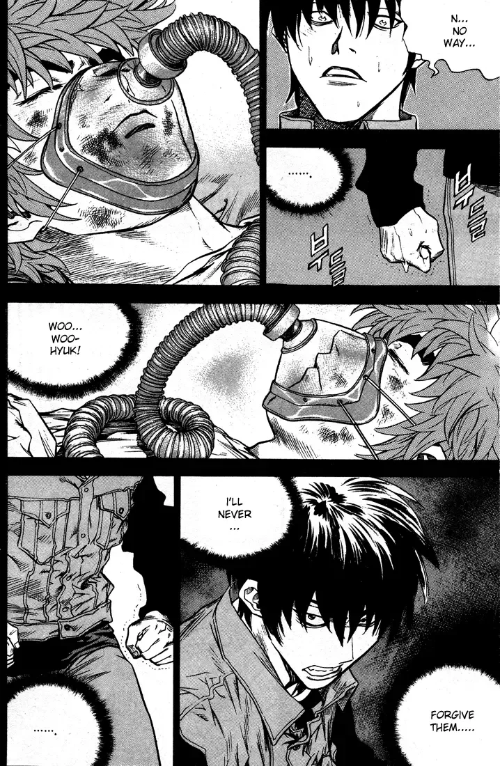 Change Guy Chapter 305 page 7