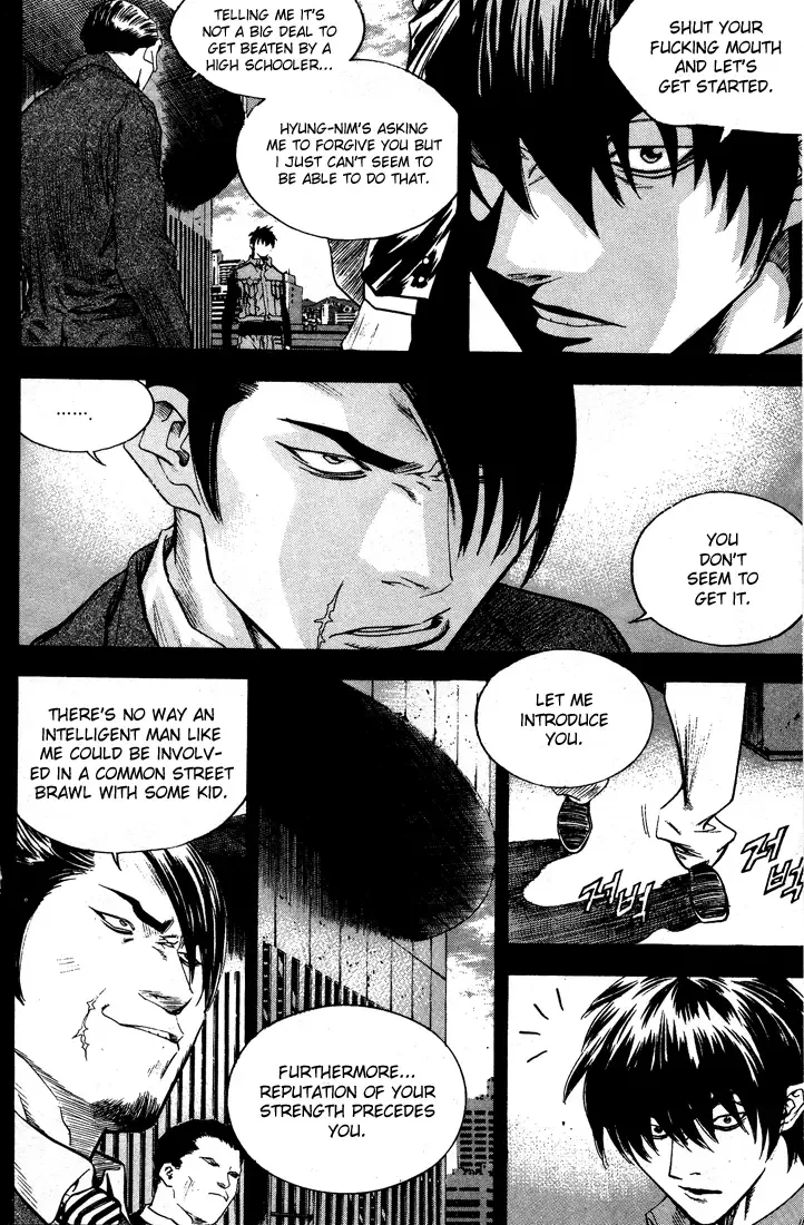 Change Guy Chapter 305 page 9