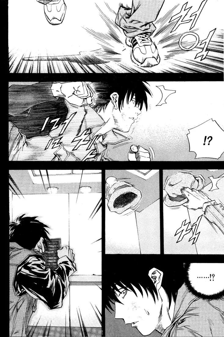 Change Guy Chapter 306 page 9