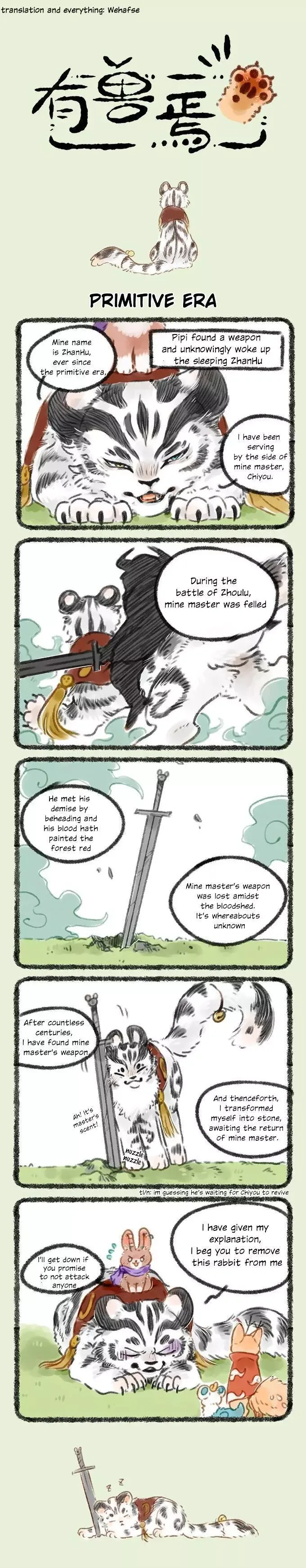 You Shou Yan Chapter 59 page 1