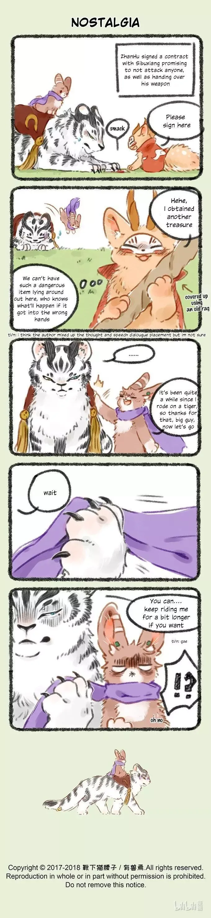 You Shou Yan Chapter 59 page 2