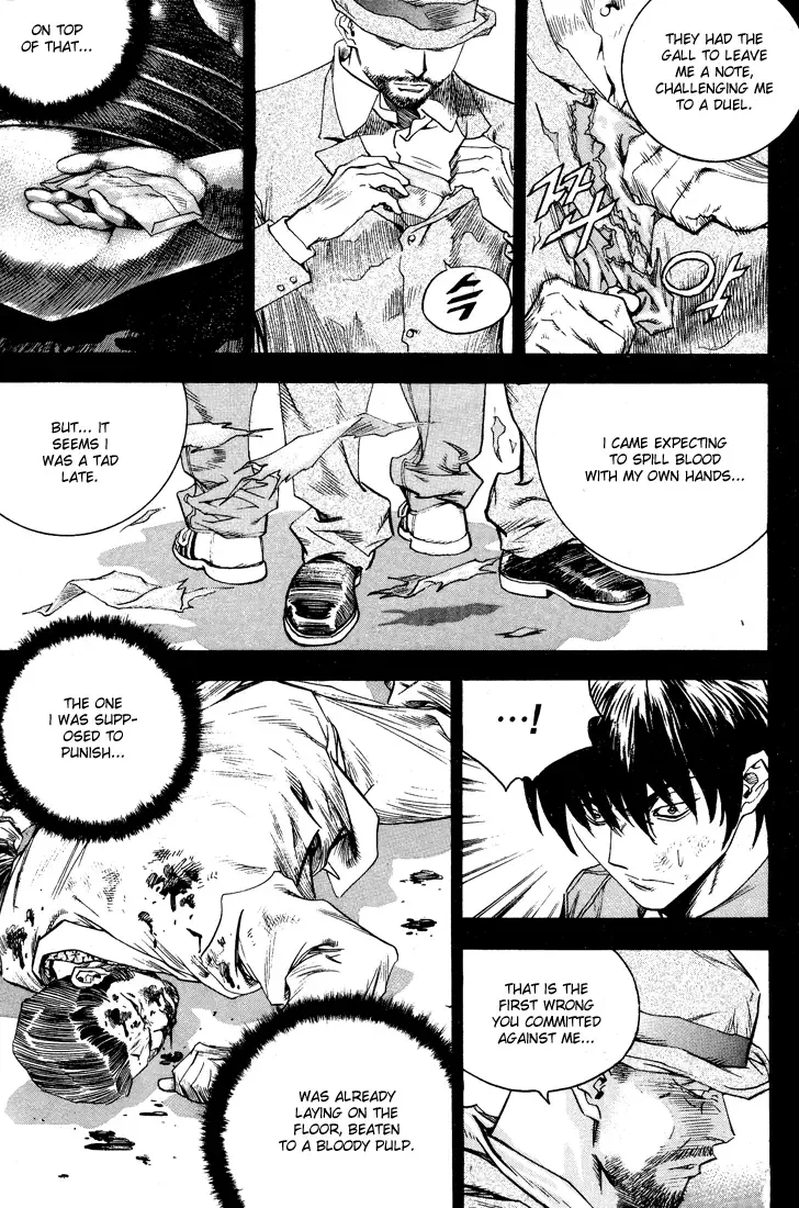 Change Guy Chapter 306 page 12