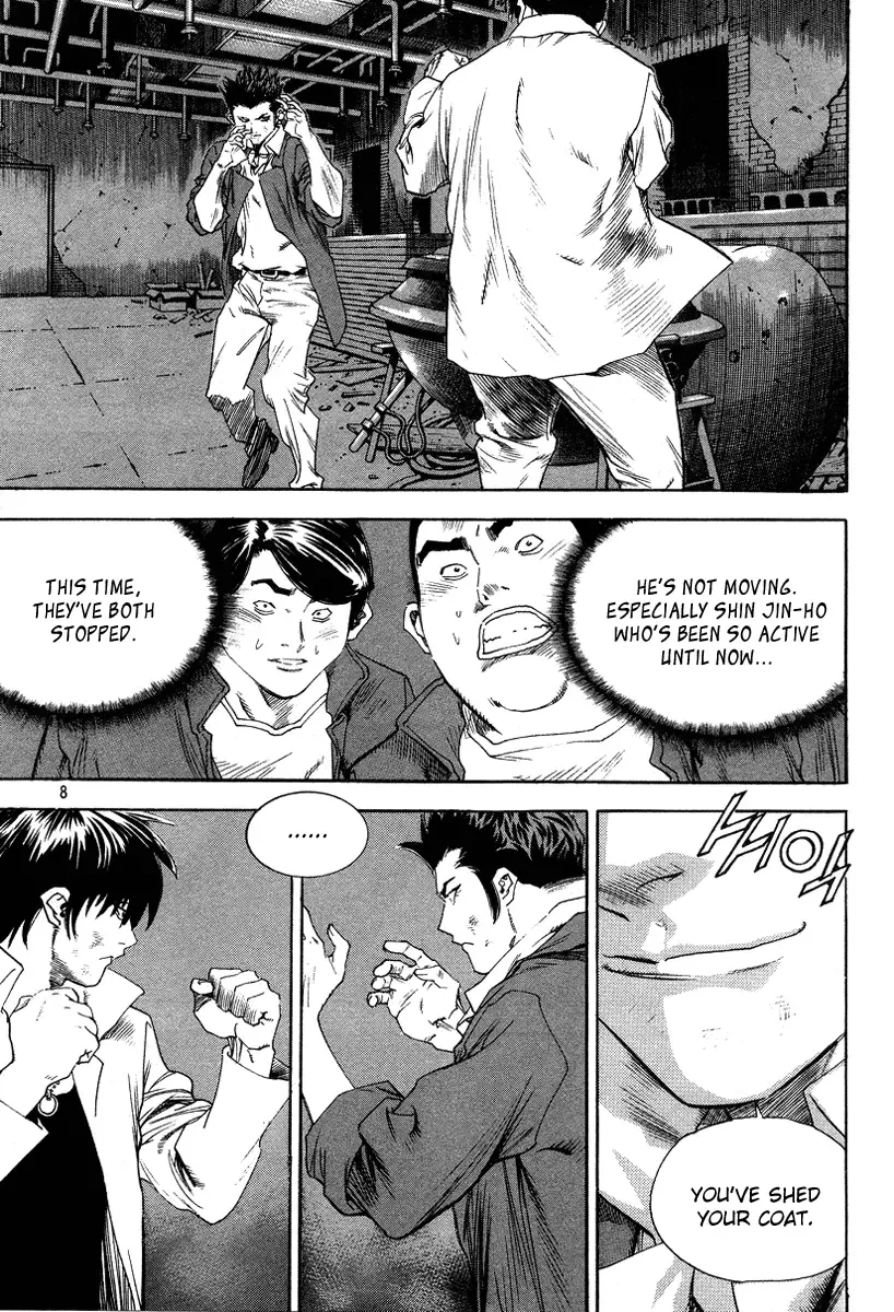 Change Guy Chapter 308 page 4