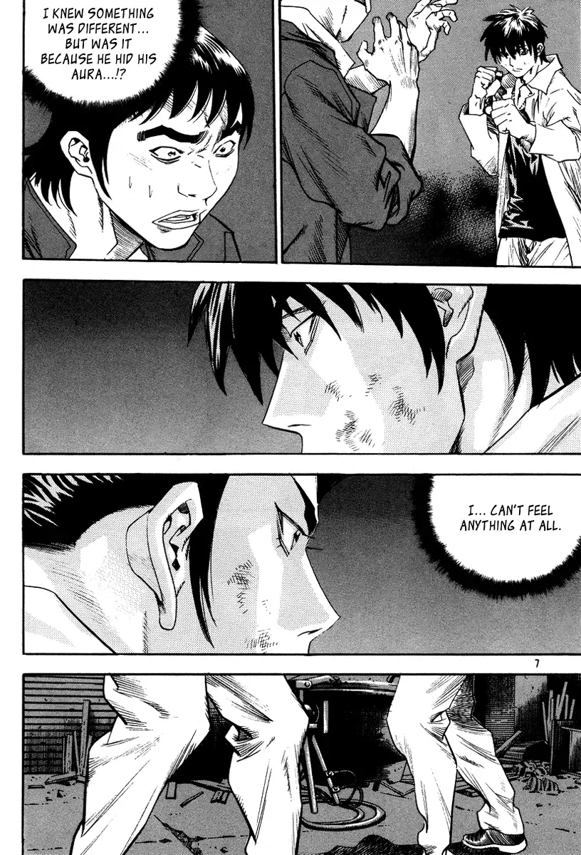 Change Guy Chapter 308 page 3