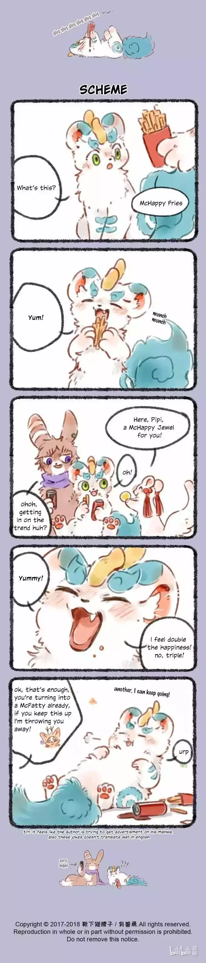 You Shou Yan Chapter 61 page 2