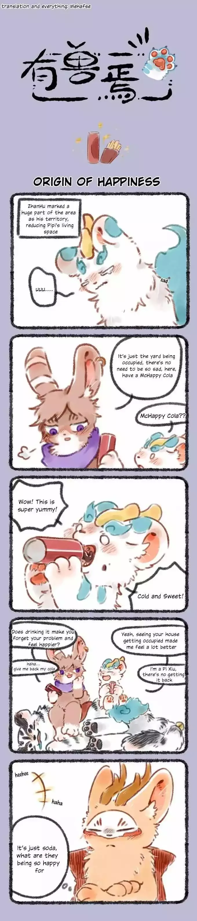 You Shou Yan Chapter 61 page 1