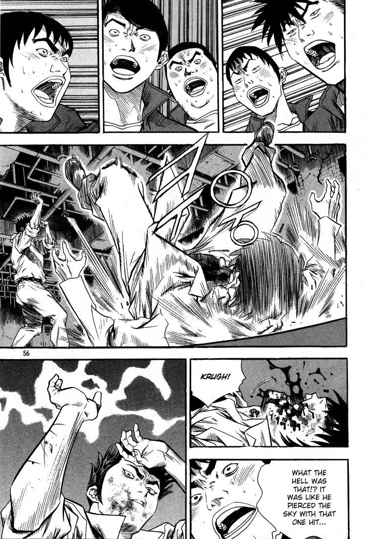 Change Guy Chapter 311 page 3