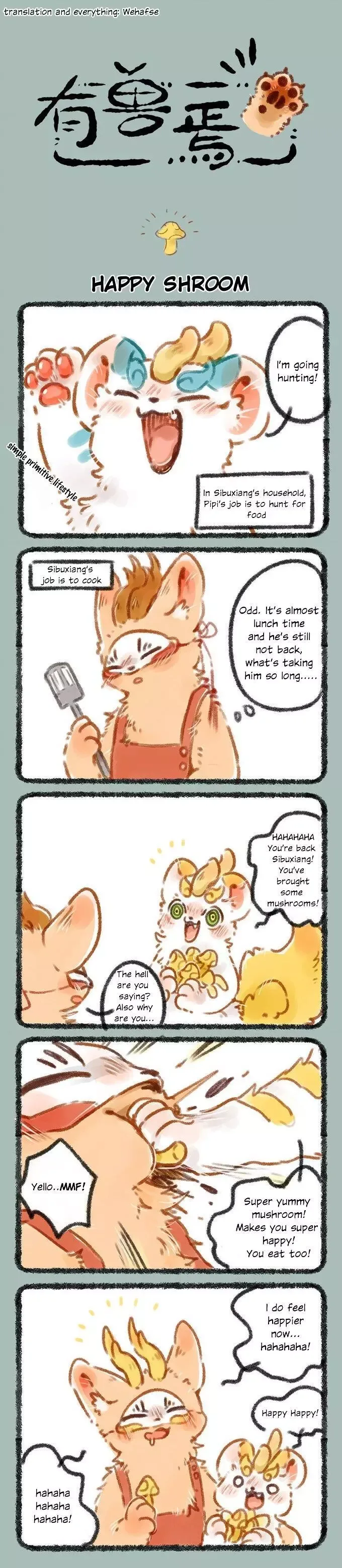 You Shou Yan Chapter 63 page 1