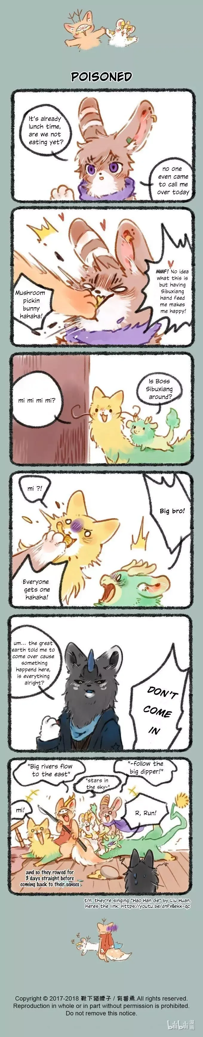 You Shou Yan Chapter 63 page 2