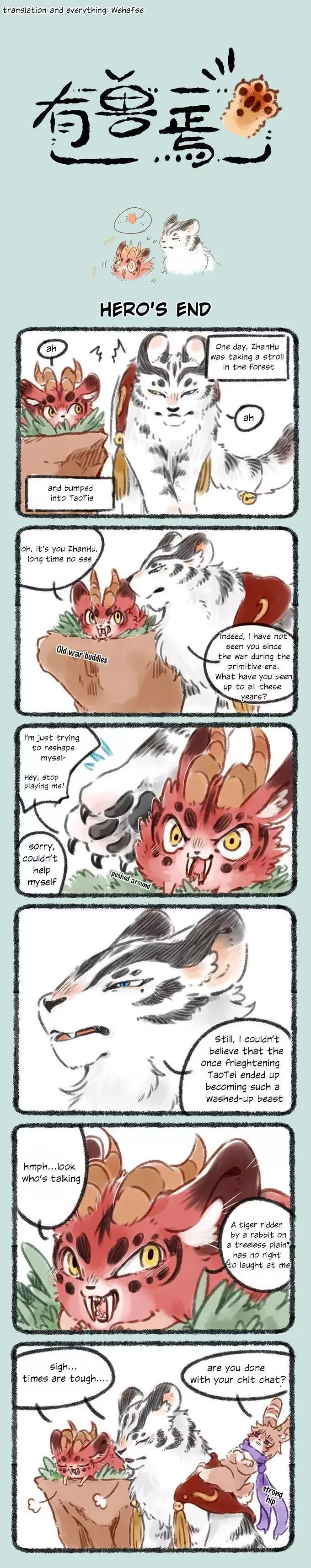 You Shou Yan Chapter 65 page 1