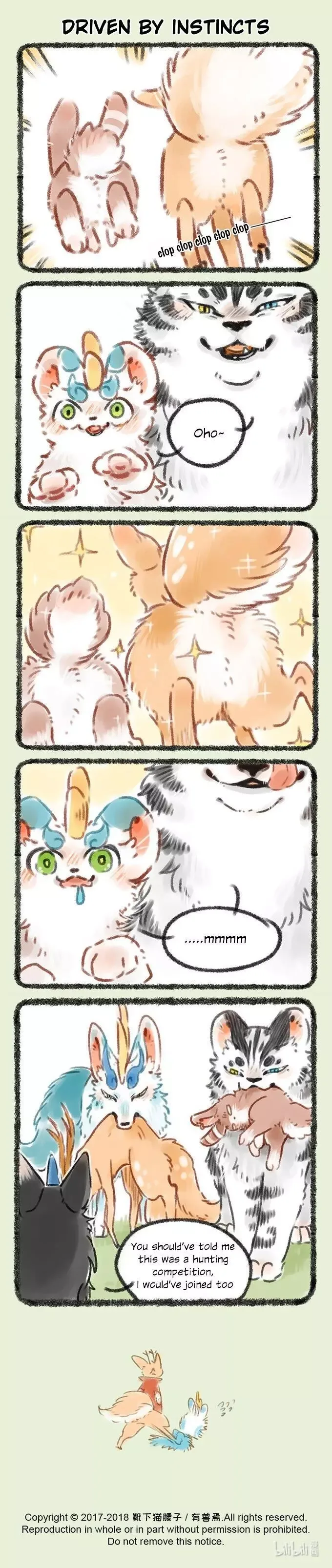 You Shou Yan Chapter 66 page 2