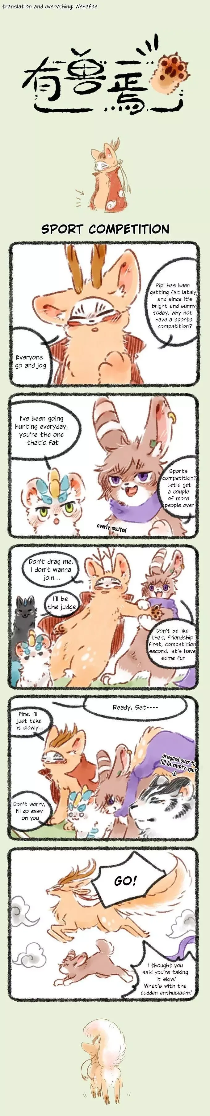 You Shou Yan Chapter 66 page 1