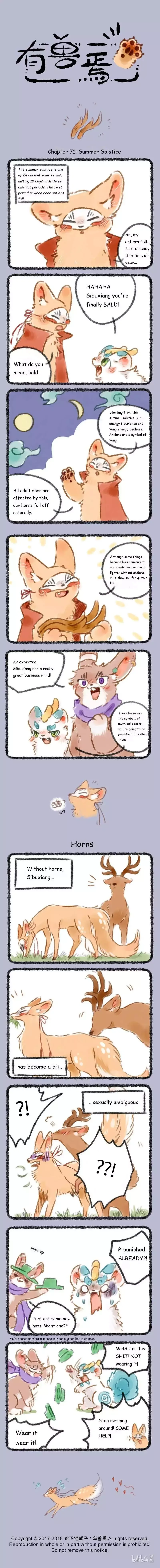 You Shou Yan Chapter 71 page 2