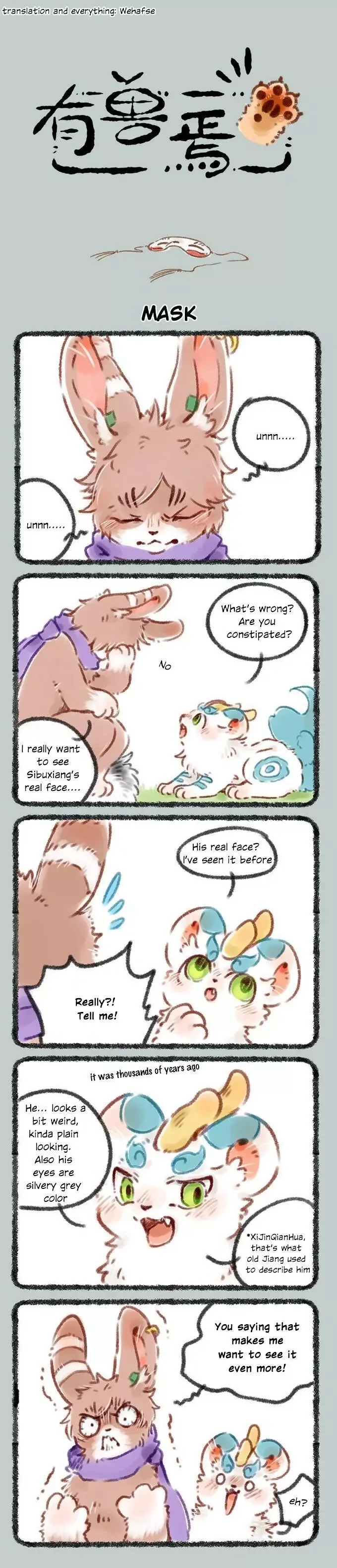 You Shou Yan Chapter 64 page 1