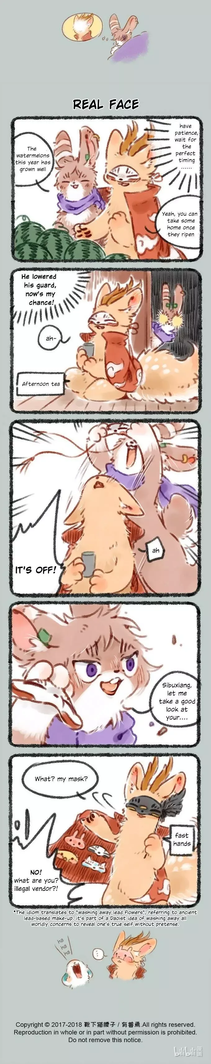 You Shou Yan Chapter 64 page 2
