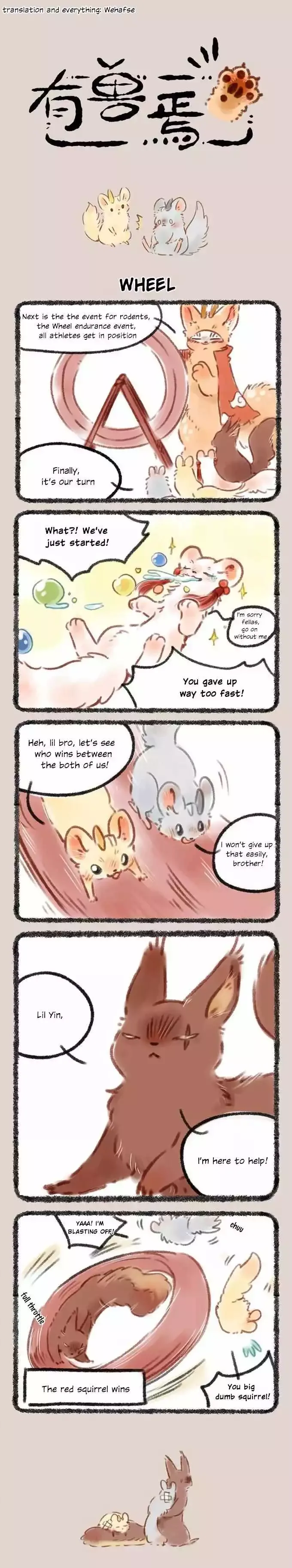 You Shou Yan Chapter 67 page 1