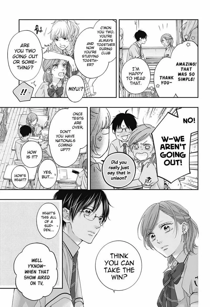 Kono Oto Tomare! Chapter 100 page 3
