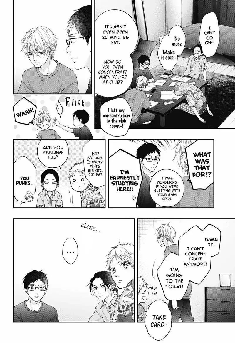 Kono Oto Tomare! Chapter 100 page 12