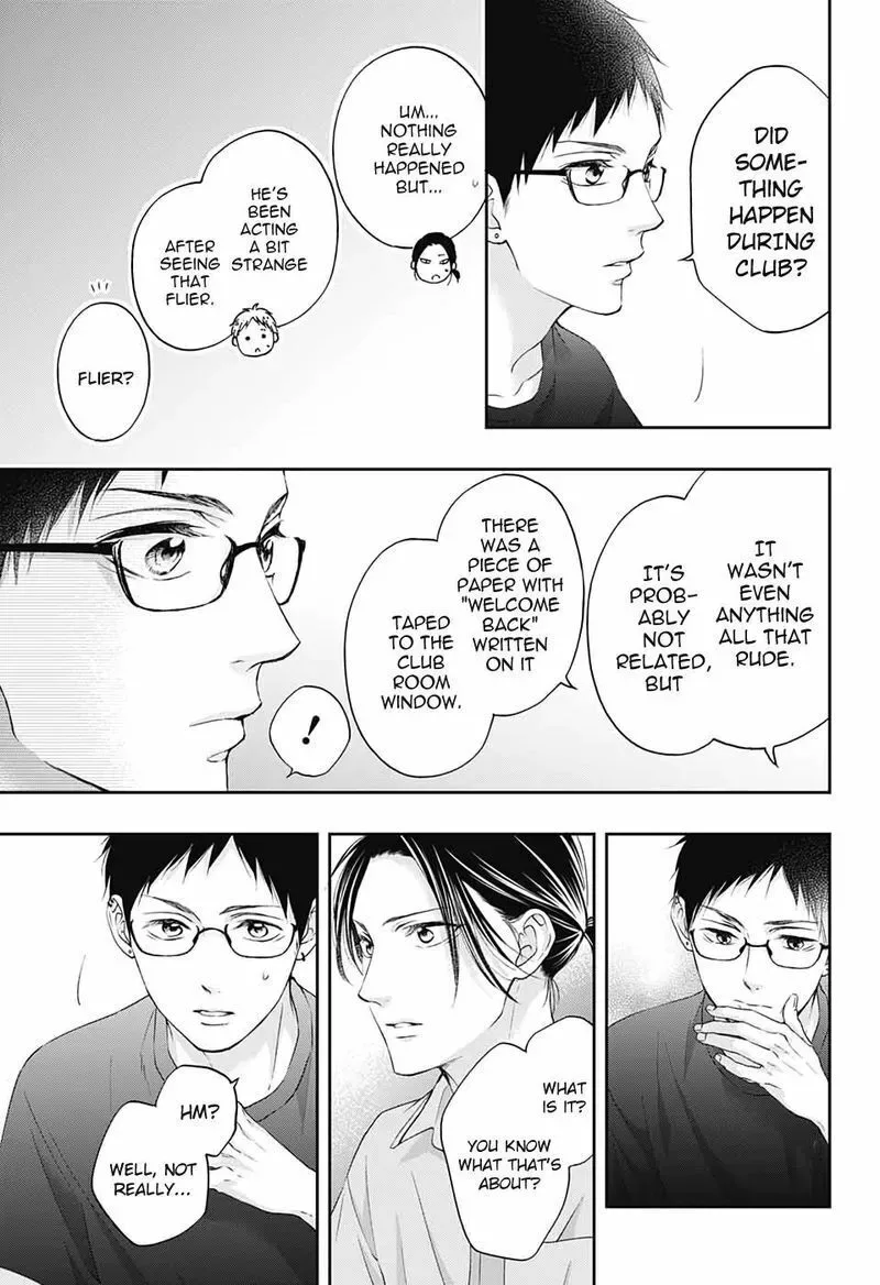 Kono Oto Tomare! Chapter 100 page 13
