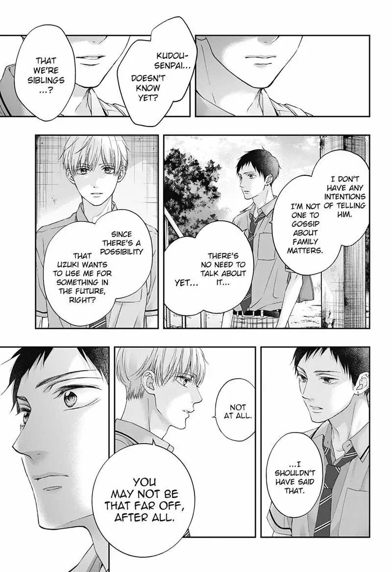 Kono Oto Tomare! Chapter 100 page 23