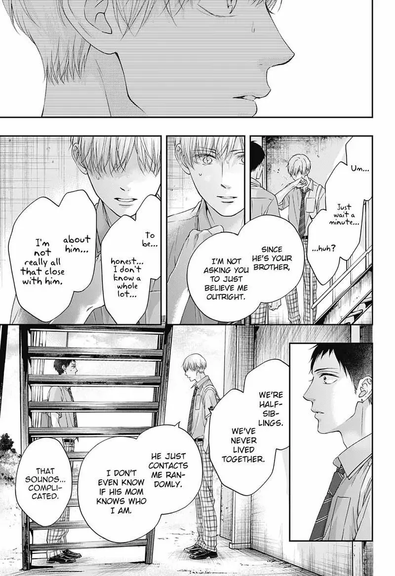 Kono Oto Tomare! Chapter 100 page 21