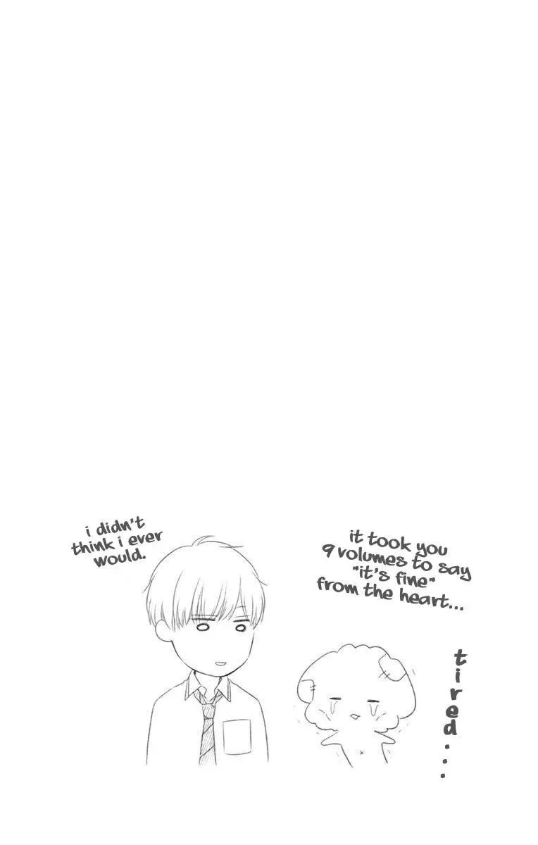 Kono Oto Tomare! Chapter 100.5 page 7