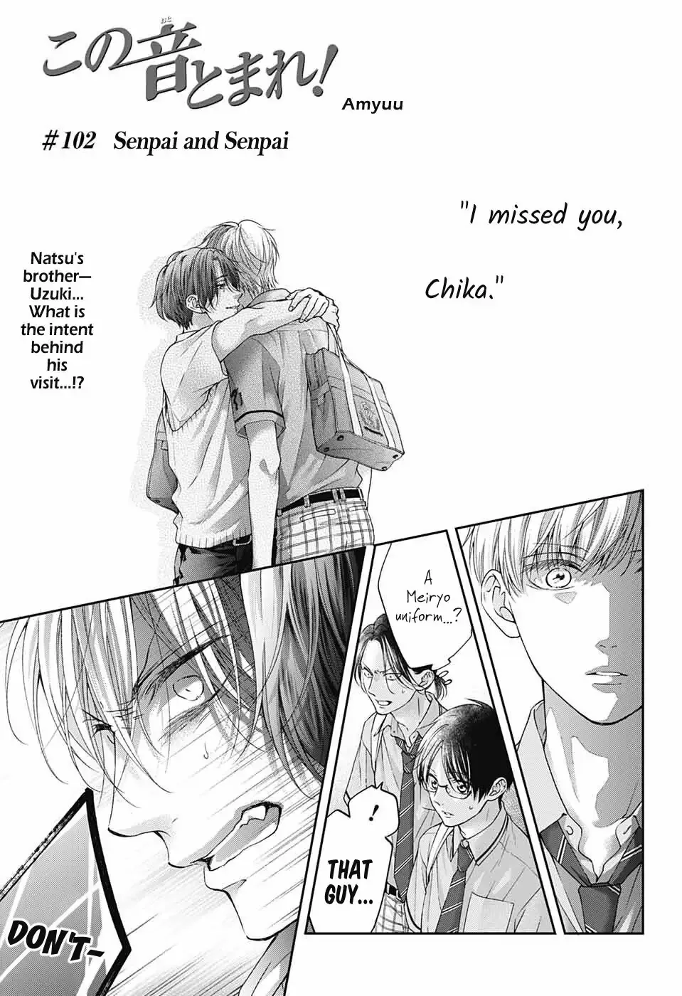 Kono Oto Tomare! Chapter 102 page 1