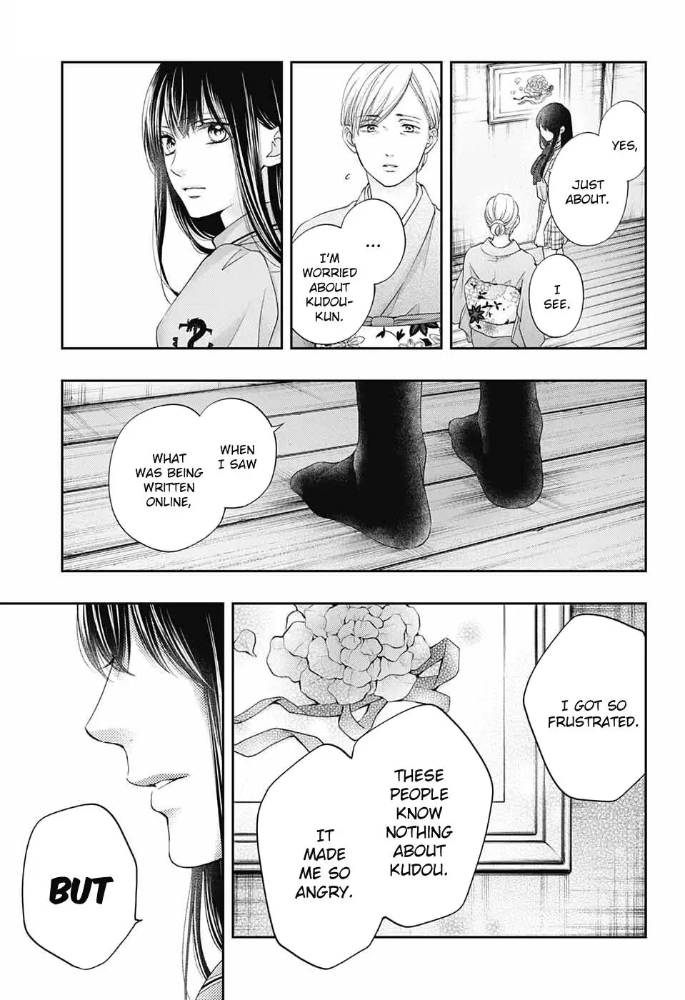 Kono Oto Tomare! Chapter 104 page 7