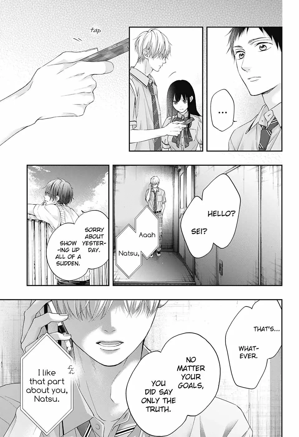Kono Oto Tomare! Chapter 103 page 21