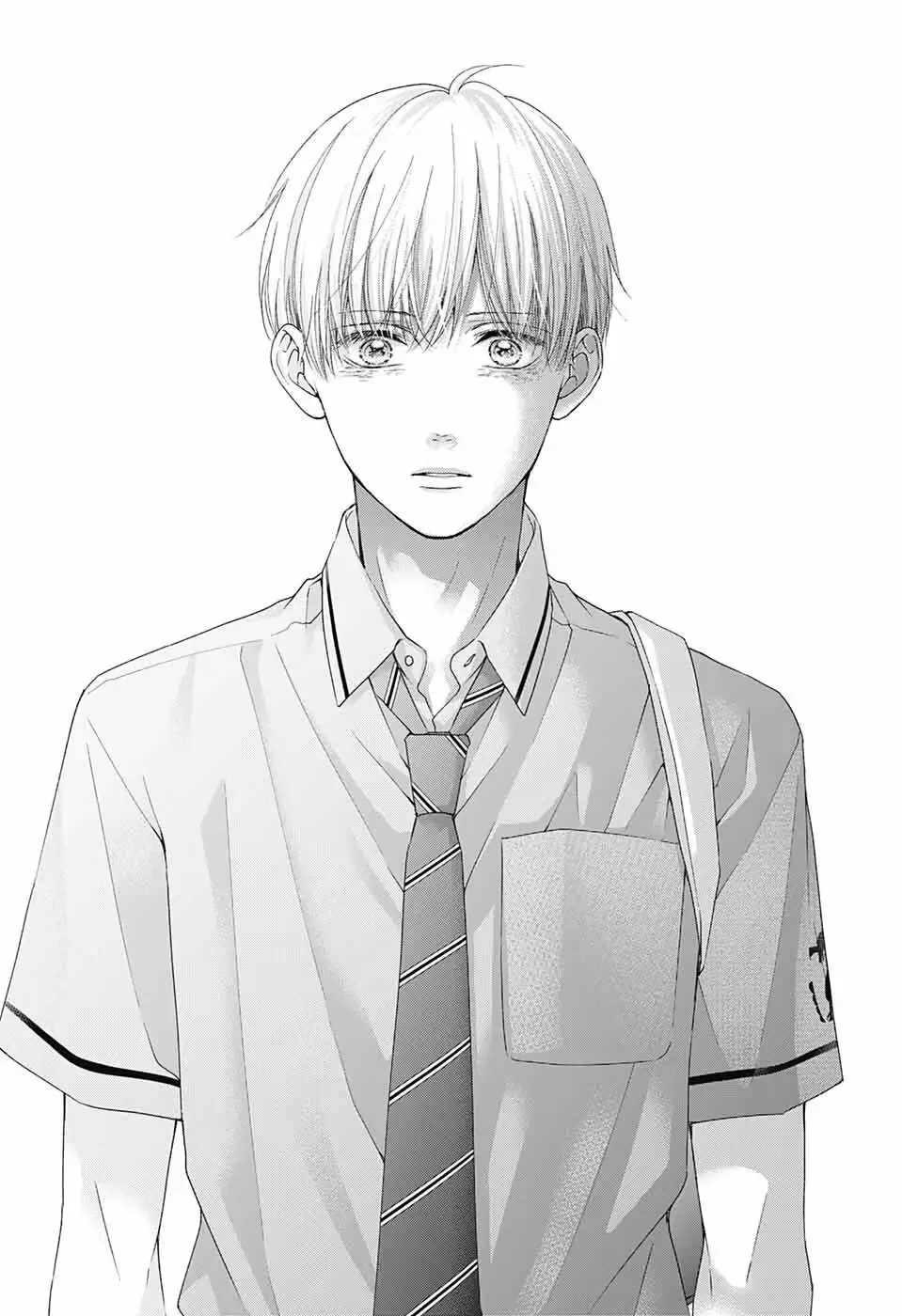 Kono Oto Tomare! Chapter 102 page 19