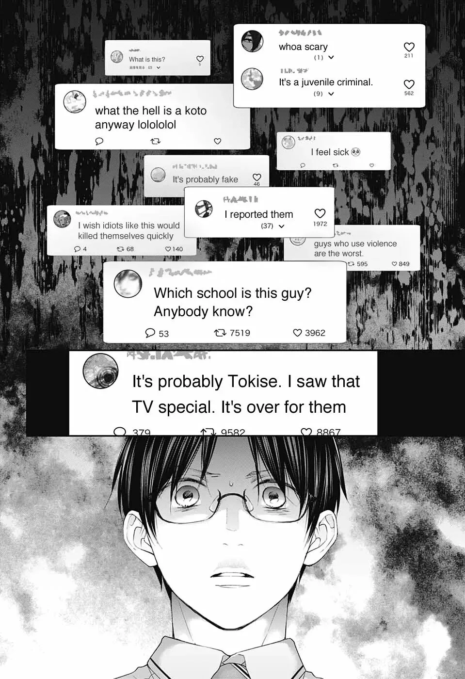 Kono Oto Tomare! Chapter 103 page 16