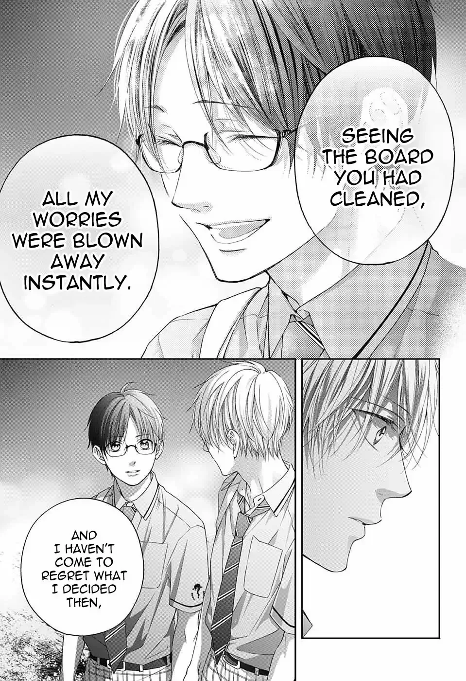 Kono Oto Tomare! Chapter 102 page 33