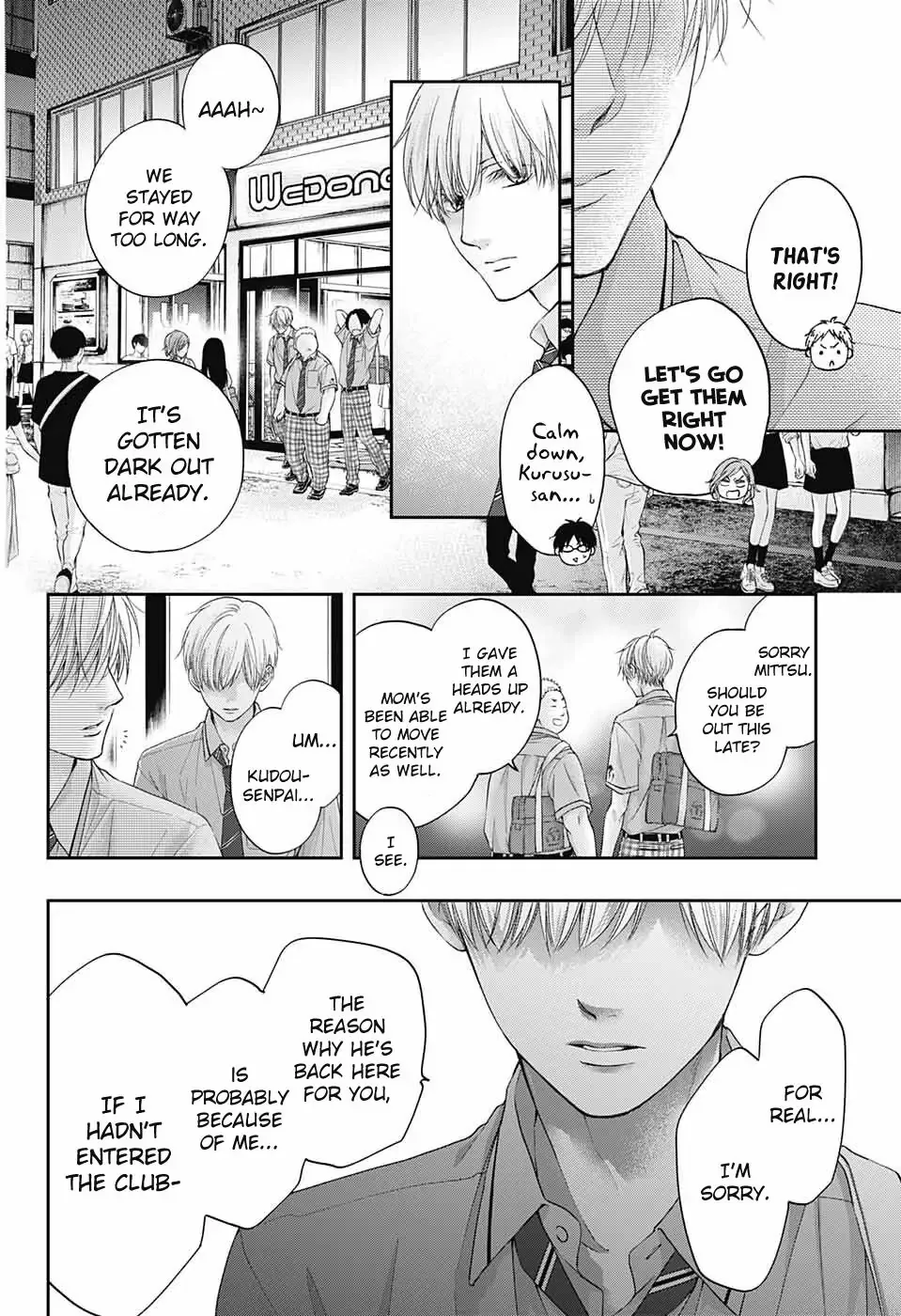 Kono Oto Tomare! Chapter 102 page 28