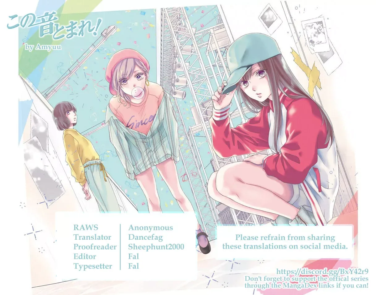 Kono Oto Tomare! Chapter 103 page 36