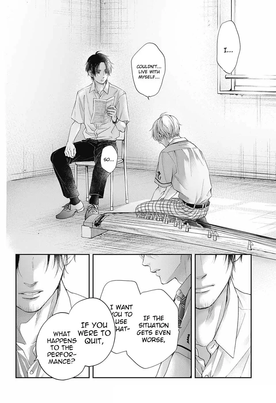 Kono Oto Tomare! Chapter 104 page 18
