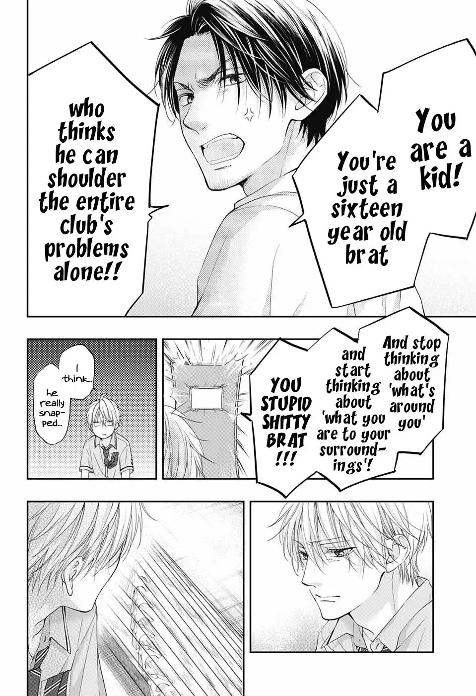 Kono Oto Tomare! Chapter 104 page 22