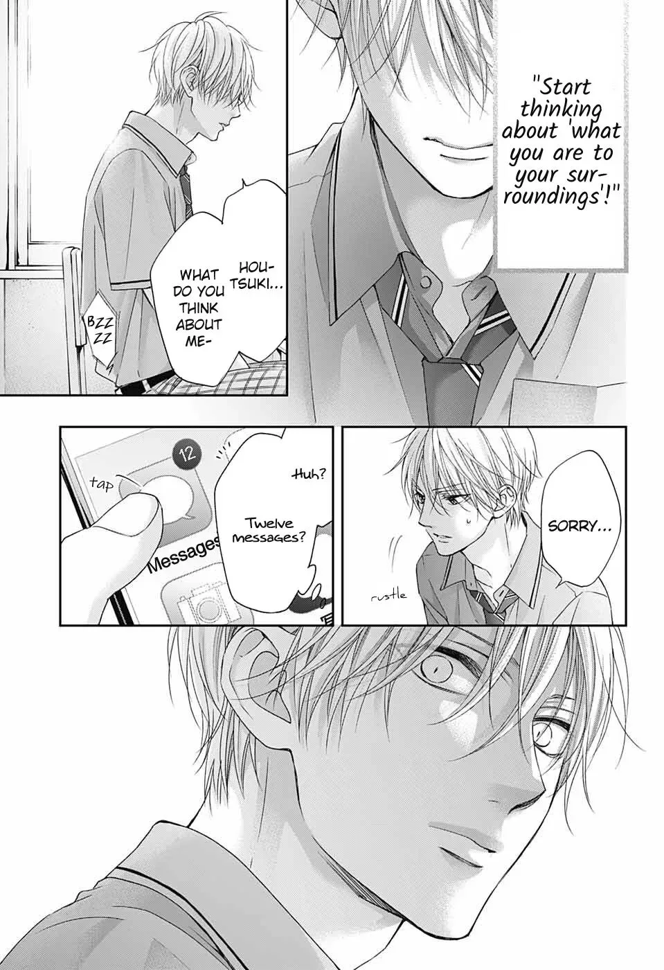 Kono Oto Tomare! Chapter 104 page 31
