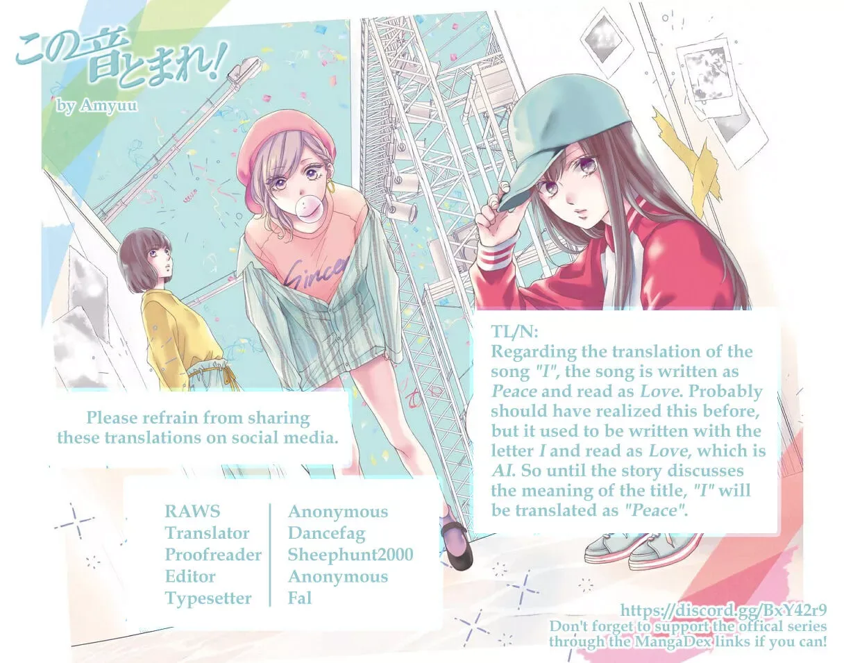 Kono Oto Tomare! Chapter 104 page 36