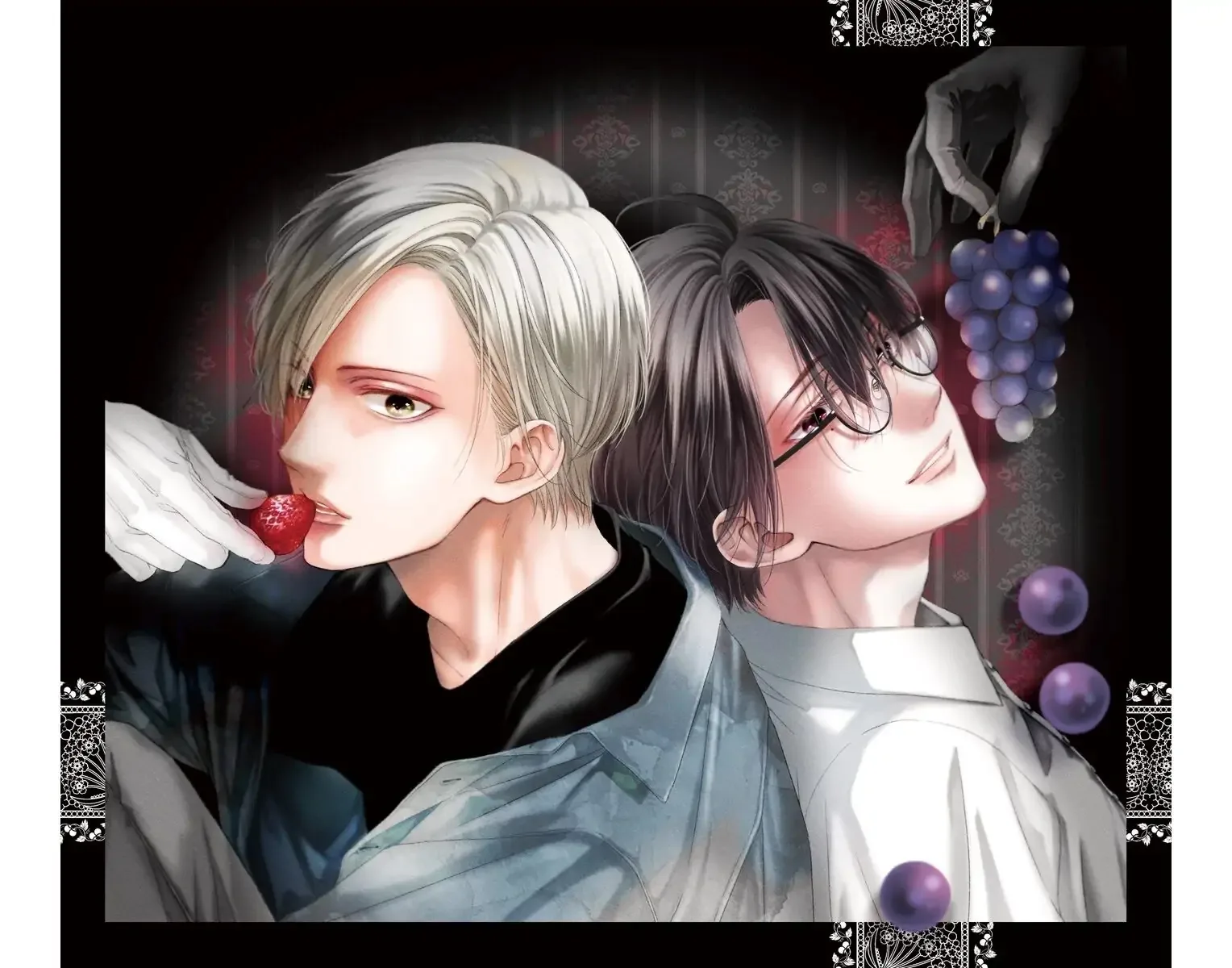 Kono Oto Tomare! Chapter 105.5 page 3