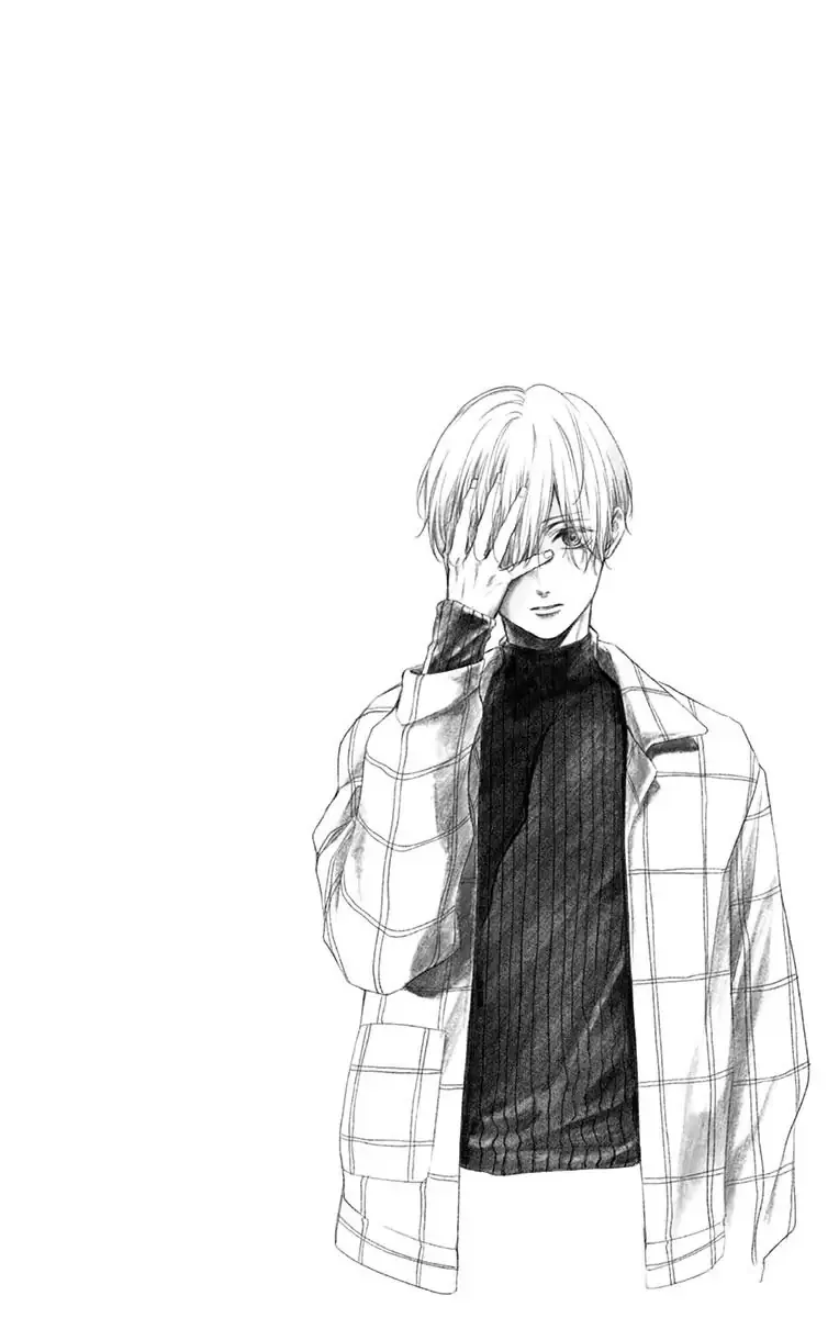Kono Oto Tomare! Chapter 105.5 page 8