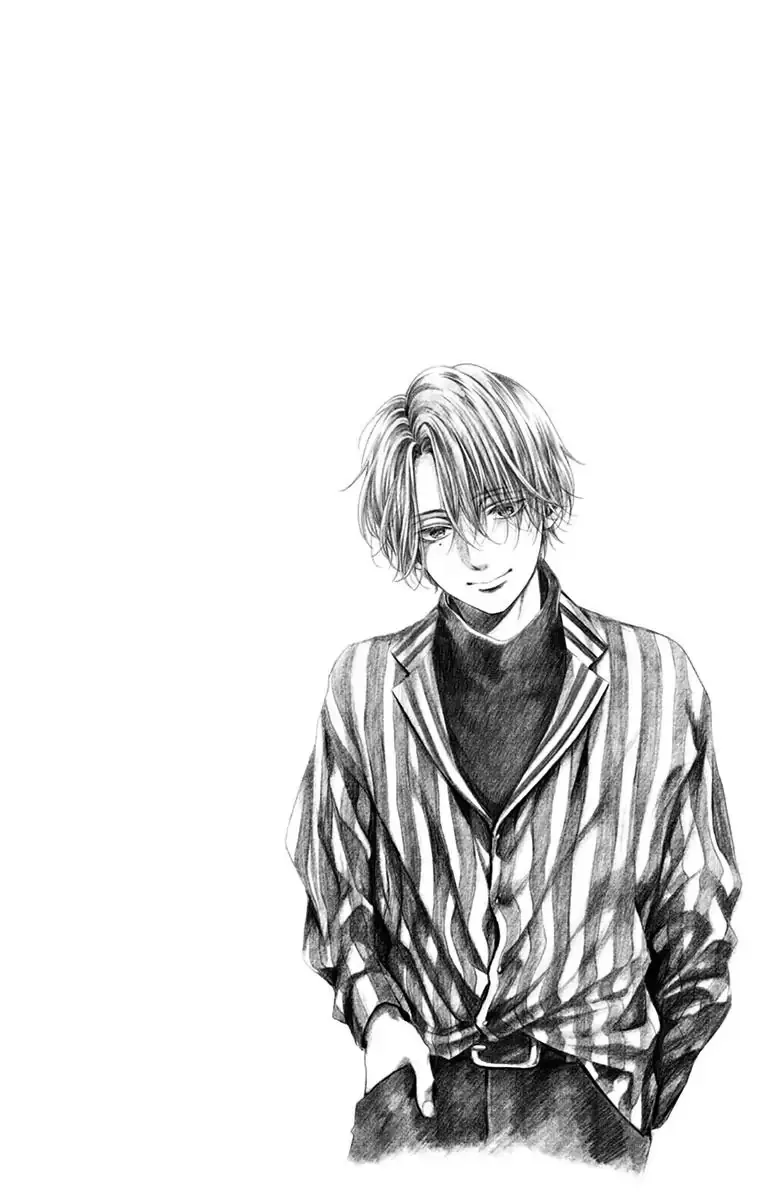 Kono Oto Tomare! Chapter 105.5 page 10
