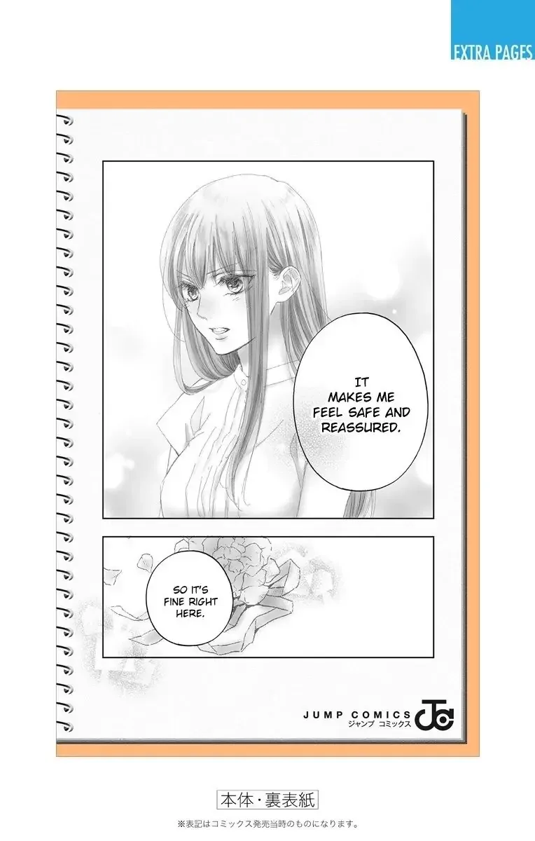 Kono Oto Tomare! Chapter 105.5 page 13